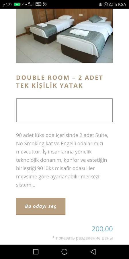 Fatsa Safi̇R Otel Bagian luar foto
